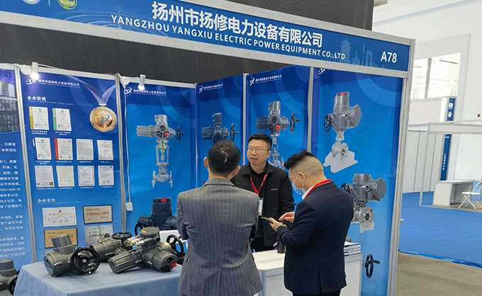 武漢國際環(huán)保產業(yè)博覽會——共筑綠色未來